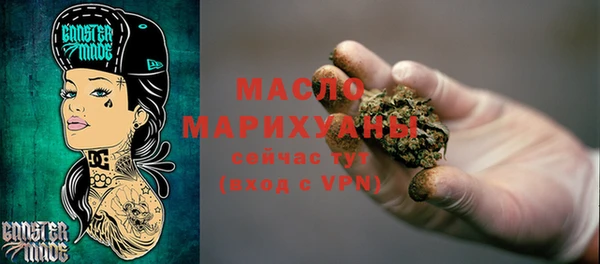 не бодяженный Наволоки
