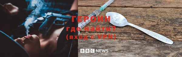 скорость mdpv Армянск
