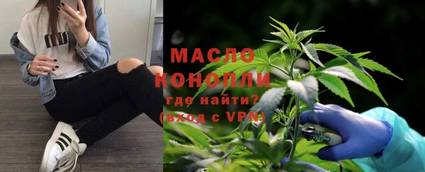 скорость mdpv Армянск