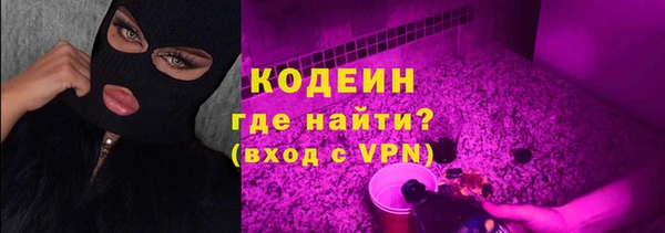 скорость mdpv Армянск