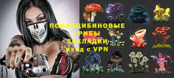 скорость mdpv Армянск