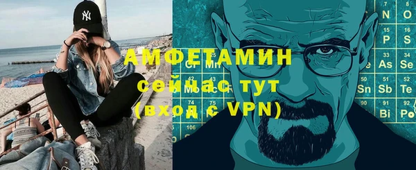 скорость mdpv Армянск