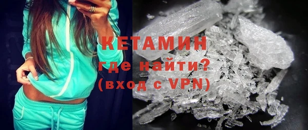 скорость mdpv Армянск