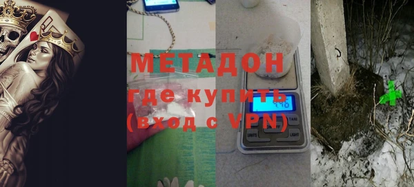скорость mdpv Армянск