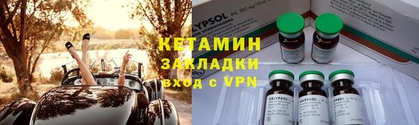 скорость mdpv Армянск