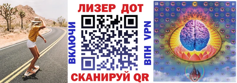 Марки N-bome 1,5мг сайты даркнета как зайти Пучеж
