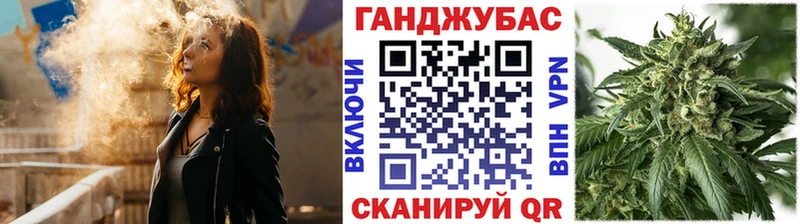 darknet формула  Пучеж  Бошки марихуана LSD WEED 